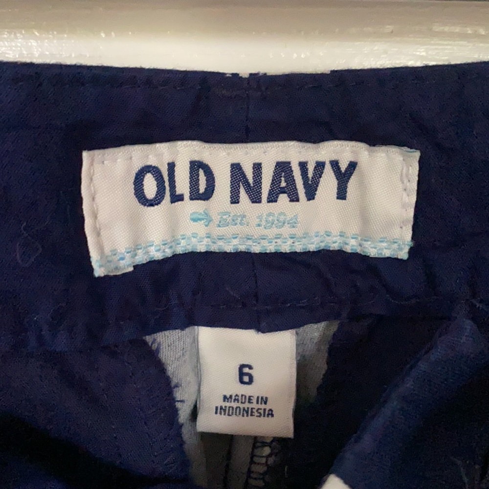 Old Navy Chevron Pants - Picture 3 of 5